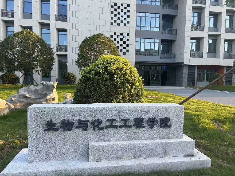 焦作市扬州职业大学体育场高杆灯项目